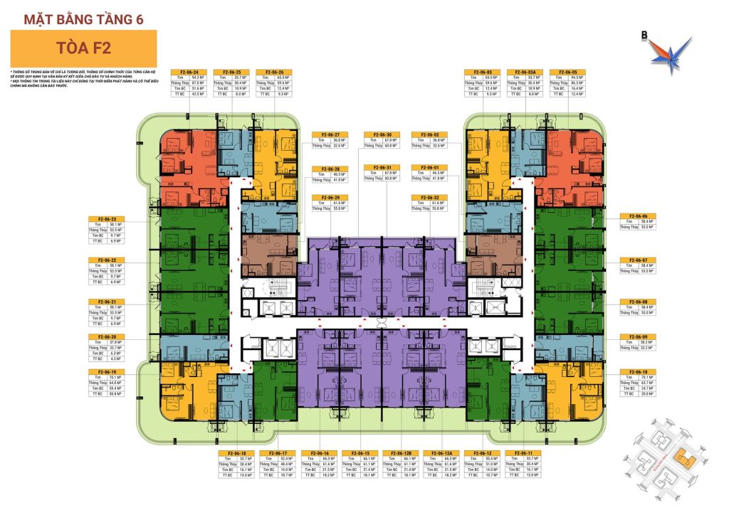 Tầng 6 FourS Tower F2 – Tháp Mai (Mùa Xuân) Đà Nẵng